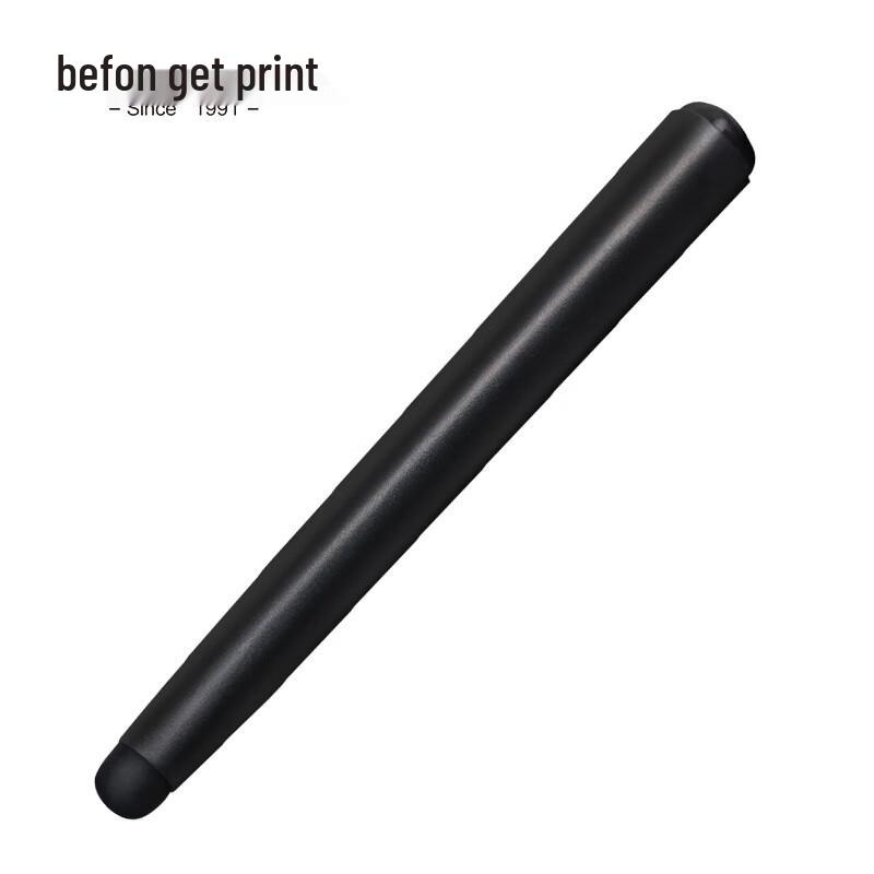 Deyin Interaktives Whiteboard Stylus Stift