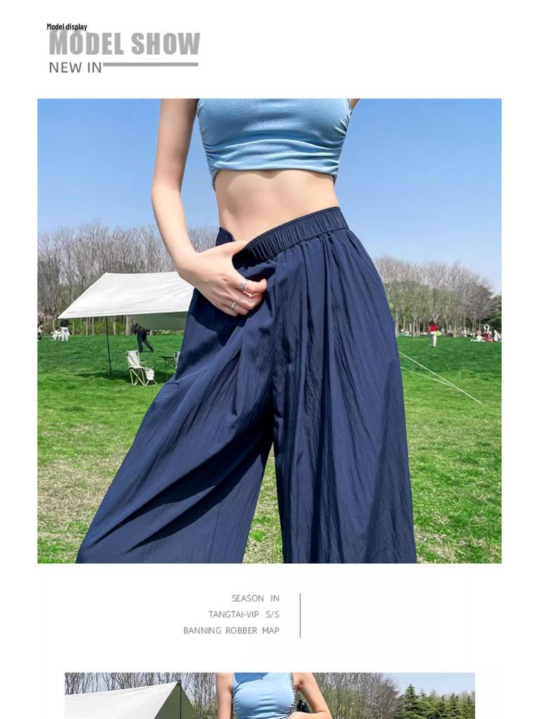 Women's Navy Blue Ice Silk Wide-Leg Pants: High-Waisted, Lightweight, Sun-Protective, Casual Trousers.