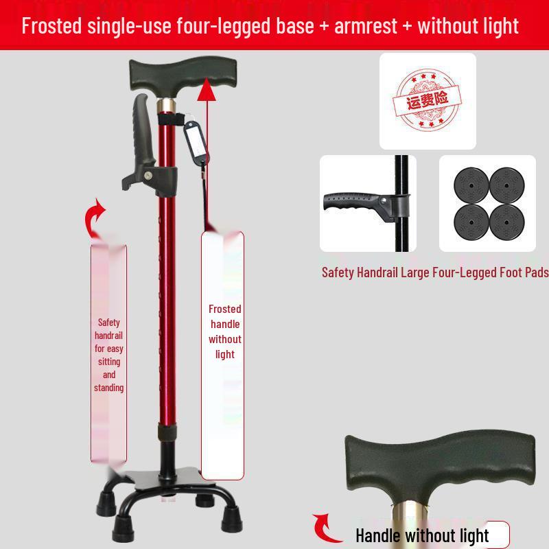 Four-Legged Aluminum Walking Cane with Light, Non-slip, Telescopic, Lightweight, Multi-functional Support for the Elderly