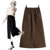 Melaleuca Woolen A-line Midi Skirt - Plus Size Slimming, Hip-Hugging, Spring Design