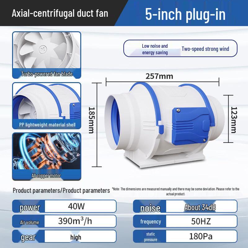 Jinglian Duct Exhaust Fan CN plug (adapter included)