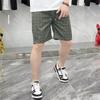 Fashion Shorts Men's Summer Thin Men's Fashion Brand Fifth Pants Men's Casual Middle Pants Sports Basketball Pants Beach Pants