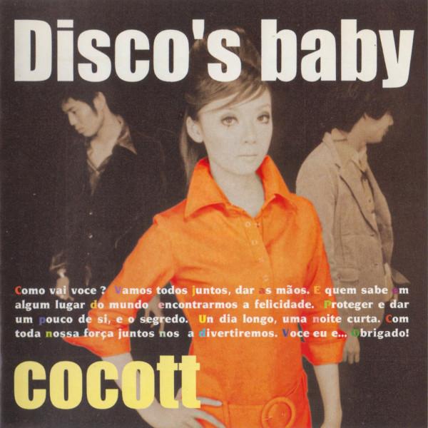 

CD COCOTT - Disco s baby ICR013 Garage Indies Z 2000 Japan ObiPop Used