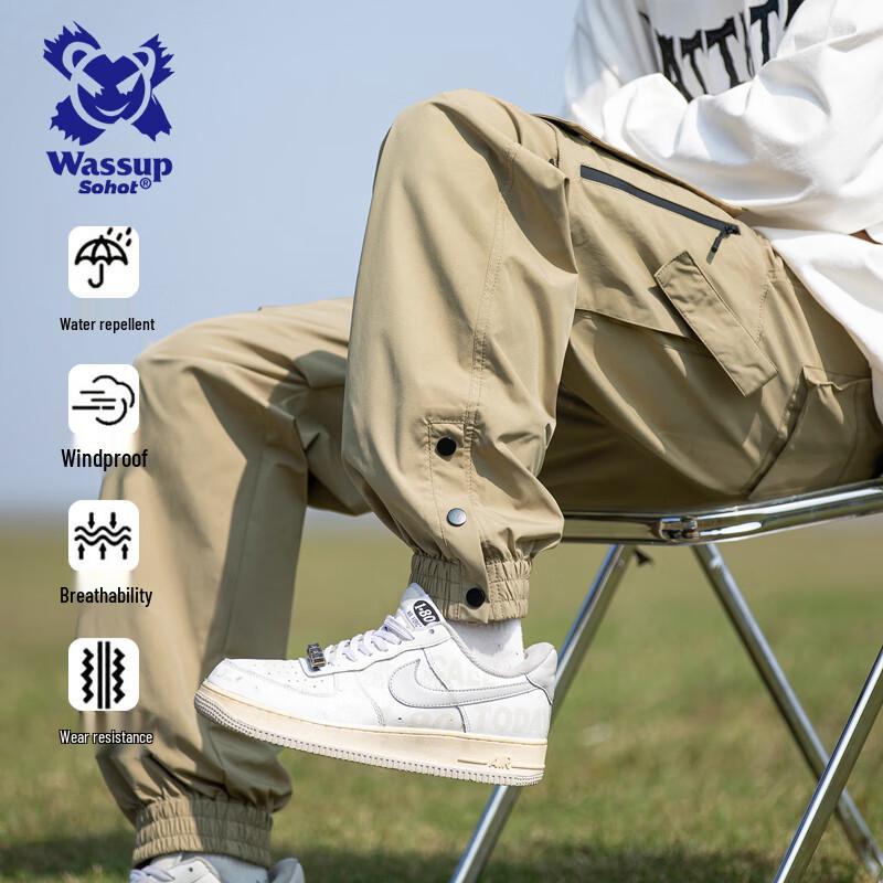Wassup Sohot Men s Cargo Jogger Pants L