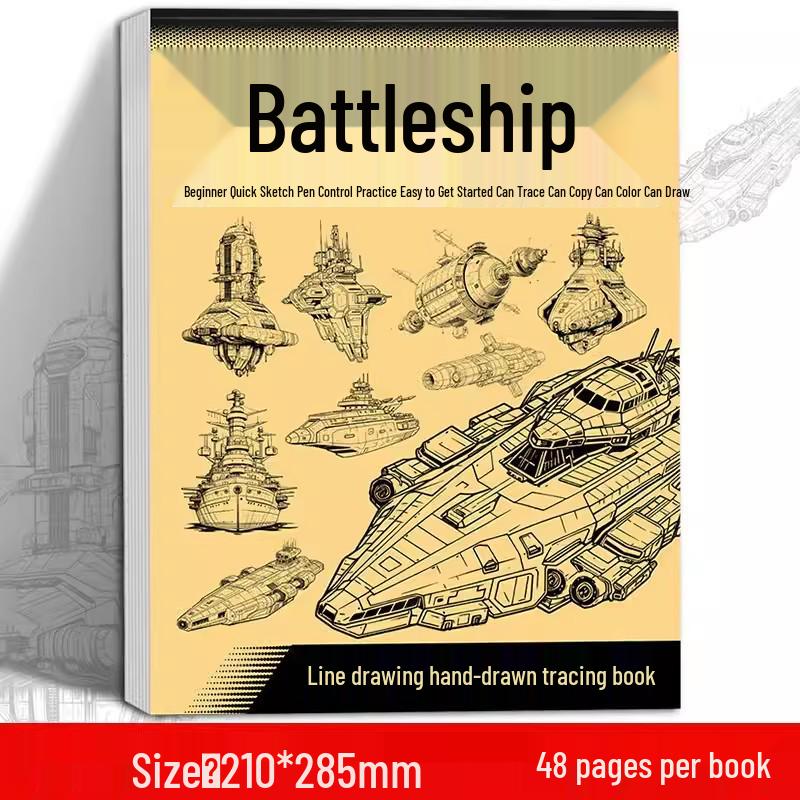 Q Version Tank Mecha Battleship: Line Art Practice Book for Manga Style Drawing and Coloring