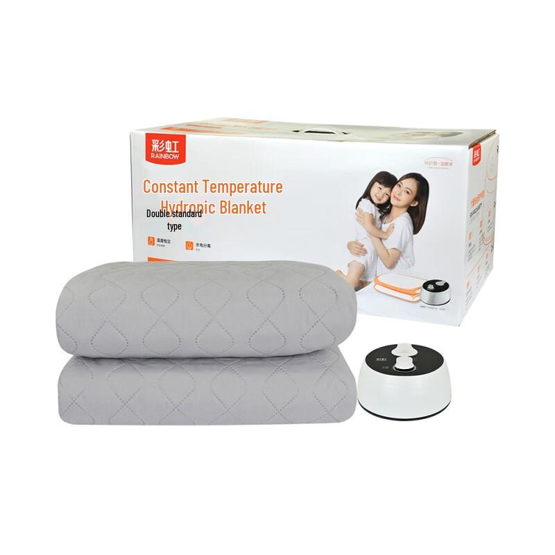 Rainbow Constant Temperature Water Heating Blanket