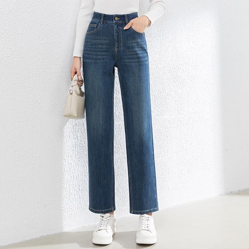 Fanzhen Women's High-Waisted Straight-Leg Tapered Denim Jeans