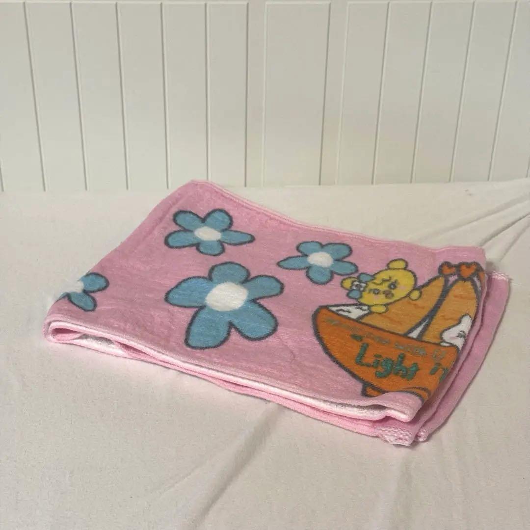 

[USED] NiziU Light it Up Scarf Towel Aichi