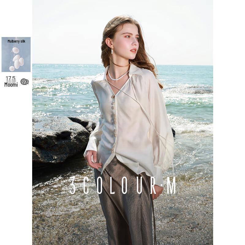 Sancai 2025 Spring Lyocell Blend Loose Shirt with Shell Buttons XL