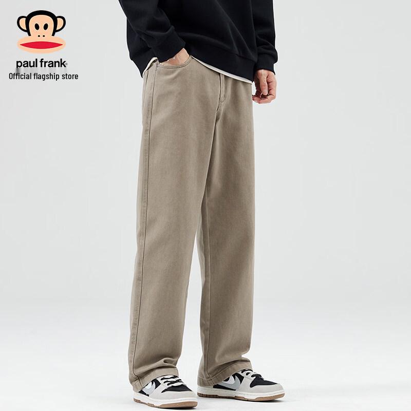 Paul Frank Men's Loose Straight Leg Cotton Casual Trousers