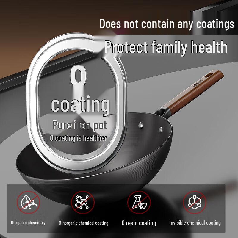 Kangbahe 32cm Non-Coated Refined Iron Wok