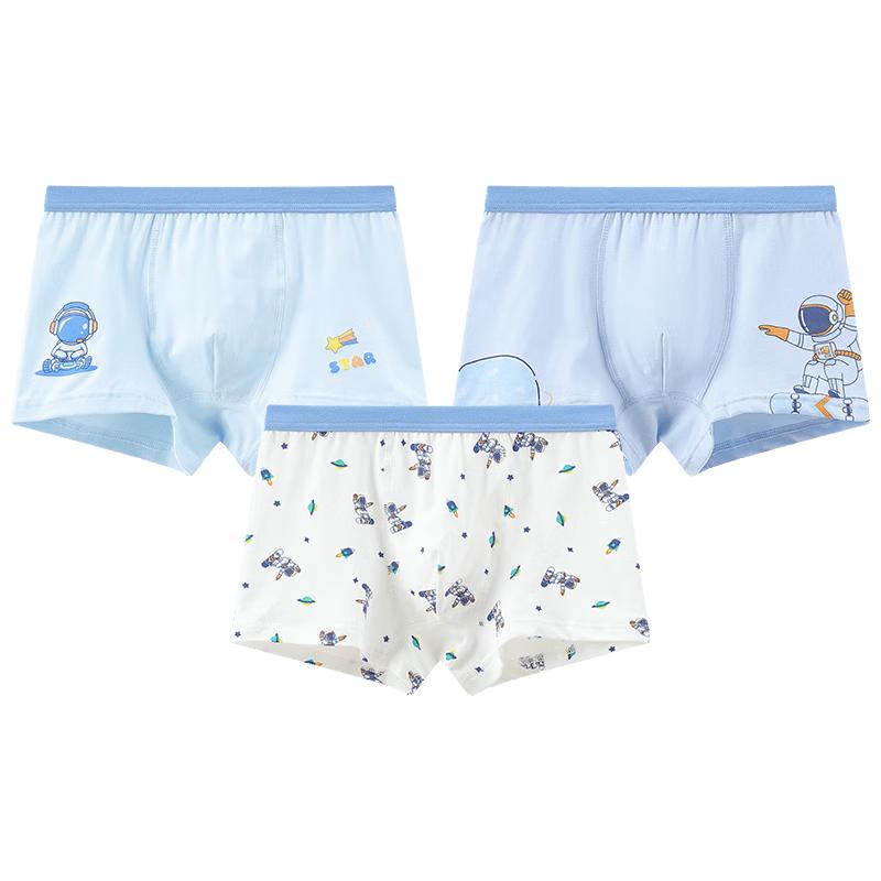 Hodo Jungen 7A Antibakterielle Reine Baumwolle Boxer-Slips (3 Pack)