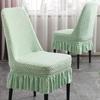 Dustproof Curved Seat Cover Soft Chair Protective Case Jacquard Arc Chair Cover  Household