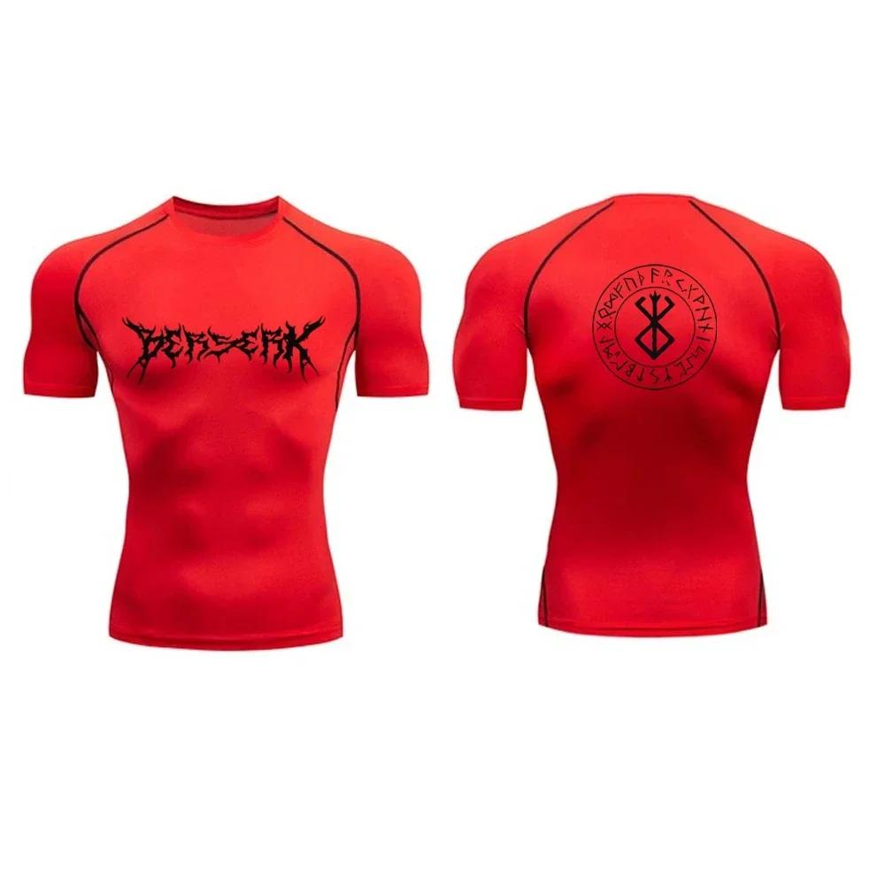 Compression Shirt Man Gym Anime Berserk Fitness Gym Sport Running T-Shirt Rashgard Tops Quick Dry Short Sleeve T-Shirt For Men