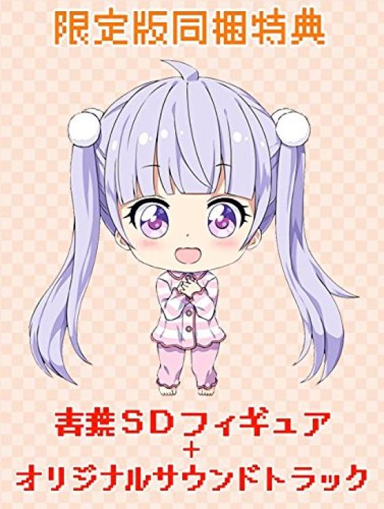 NEW CHALLENGE Limited Edition Edition SD Soundtrack CD Included Purchase Bunny Costume DLC Code Included PS4 GAME! -THE STAGE!- [Limited Bonus]