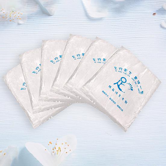 20PCS/Bag Disposable High Temperature Resistance Leak-proof Smooth Surface Foot Bath Portable Practical Accessories Foot Tub Liners