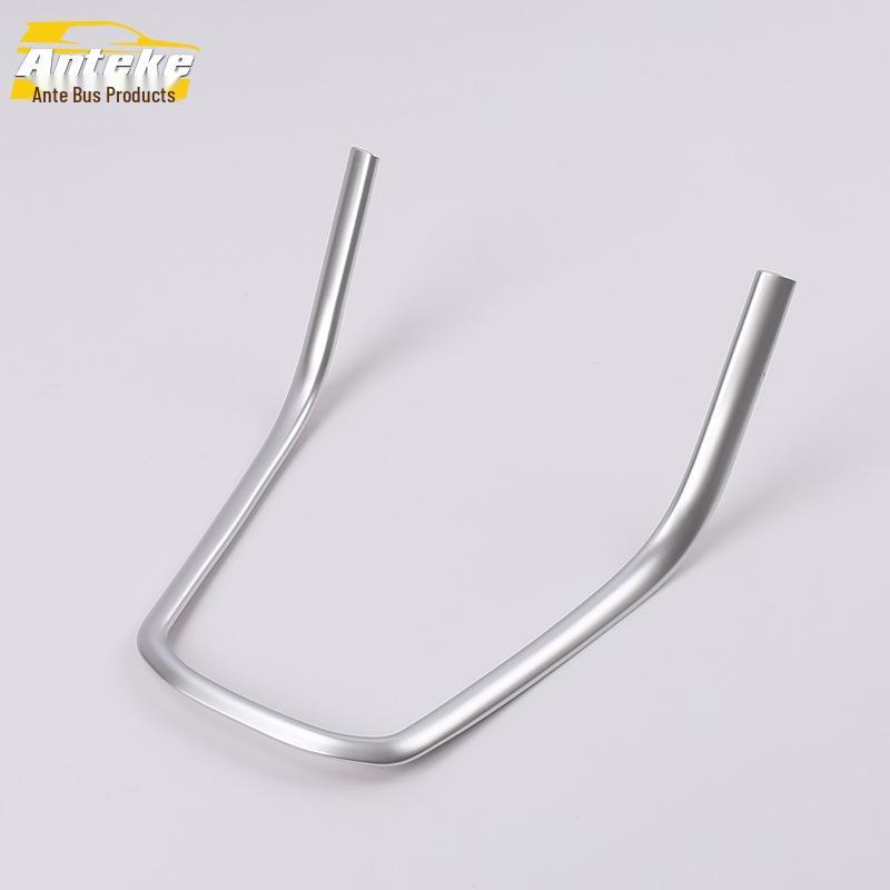 

16 Bora U-Shaped Gear Lever & Cup Holder Trim Strip