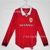 Manchester United Retro Domácí Dres 2007-08 Cristiano Ronaldo 7 Dlouhý Rukáv Stoleté Vydání Fotbalový Dres