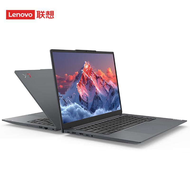 Lenovo KaiTian X7h G1e Secure Computing Notebook (CN Version)