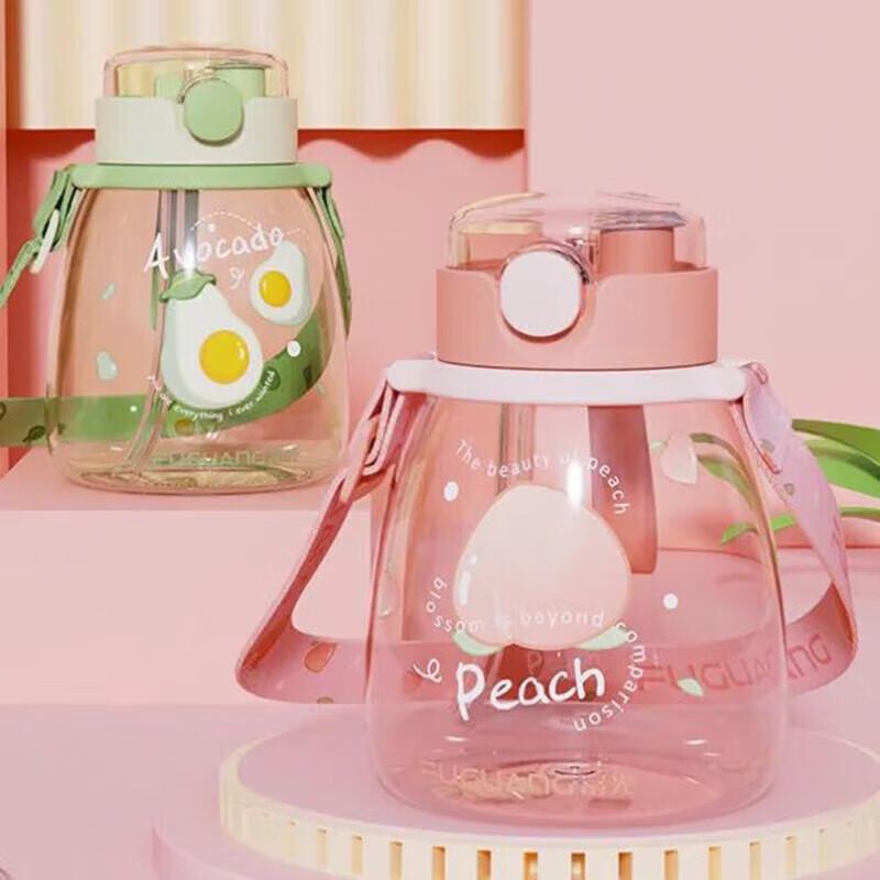 FUGUANG Large Belly Water Bottle