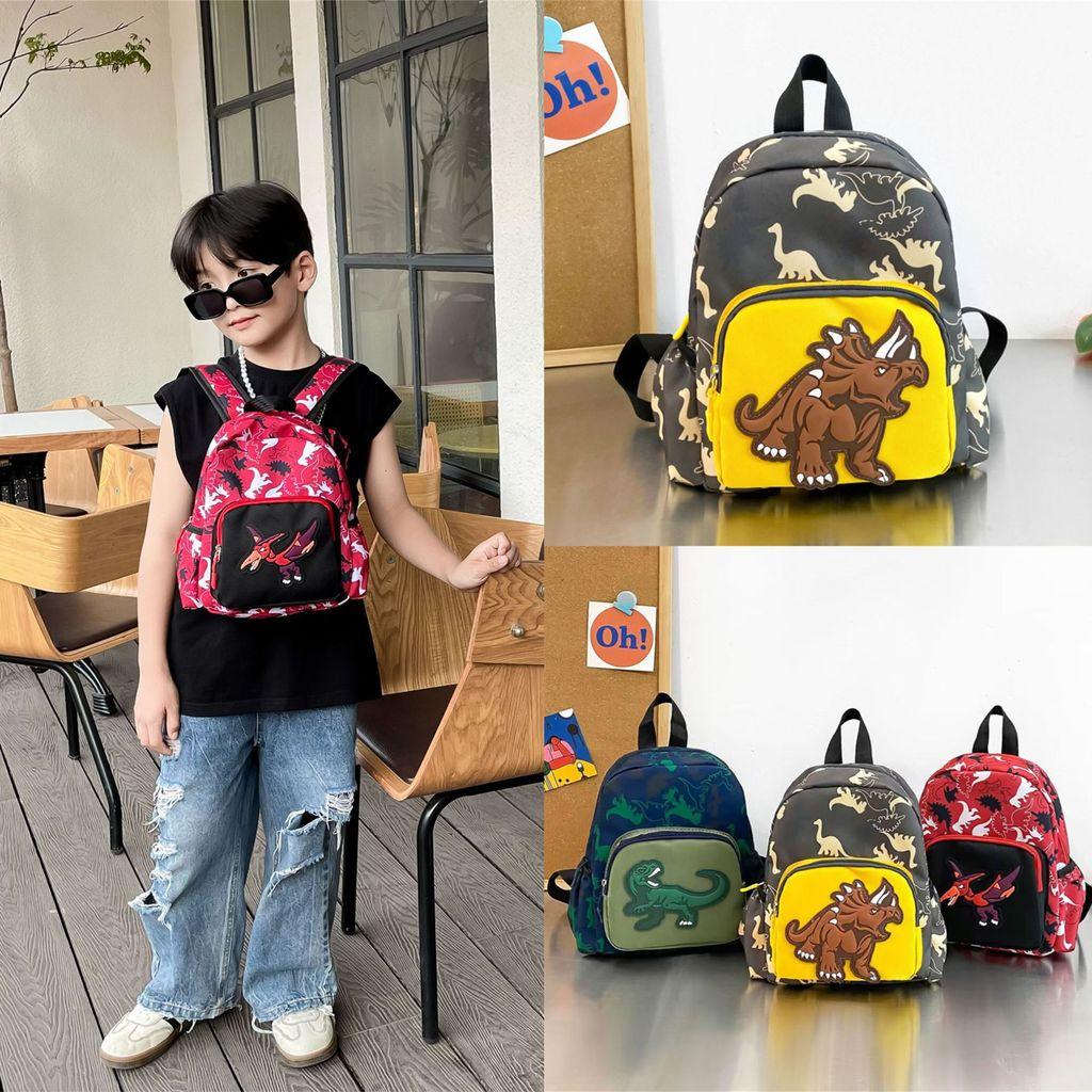 Childrens Dinosaur Print Nylon School Backpack With Breathable Straps For Kids Boys Girls