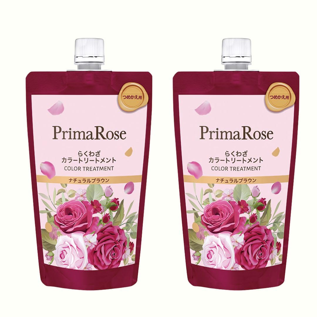 

Prima Rose Easy Color Treatment 300г Коричневый и Натуральный Элегантный розовый цвет без кисти или перчаток седые волосы сделано в radiant cosmetics (Темно коричневый) / аромат,