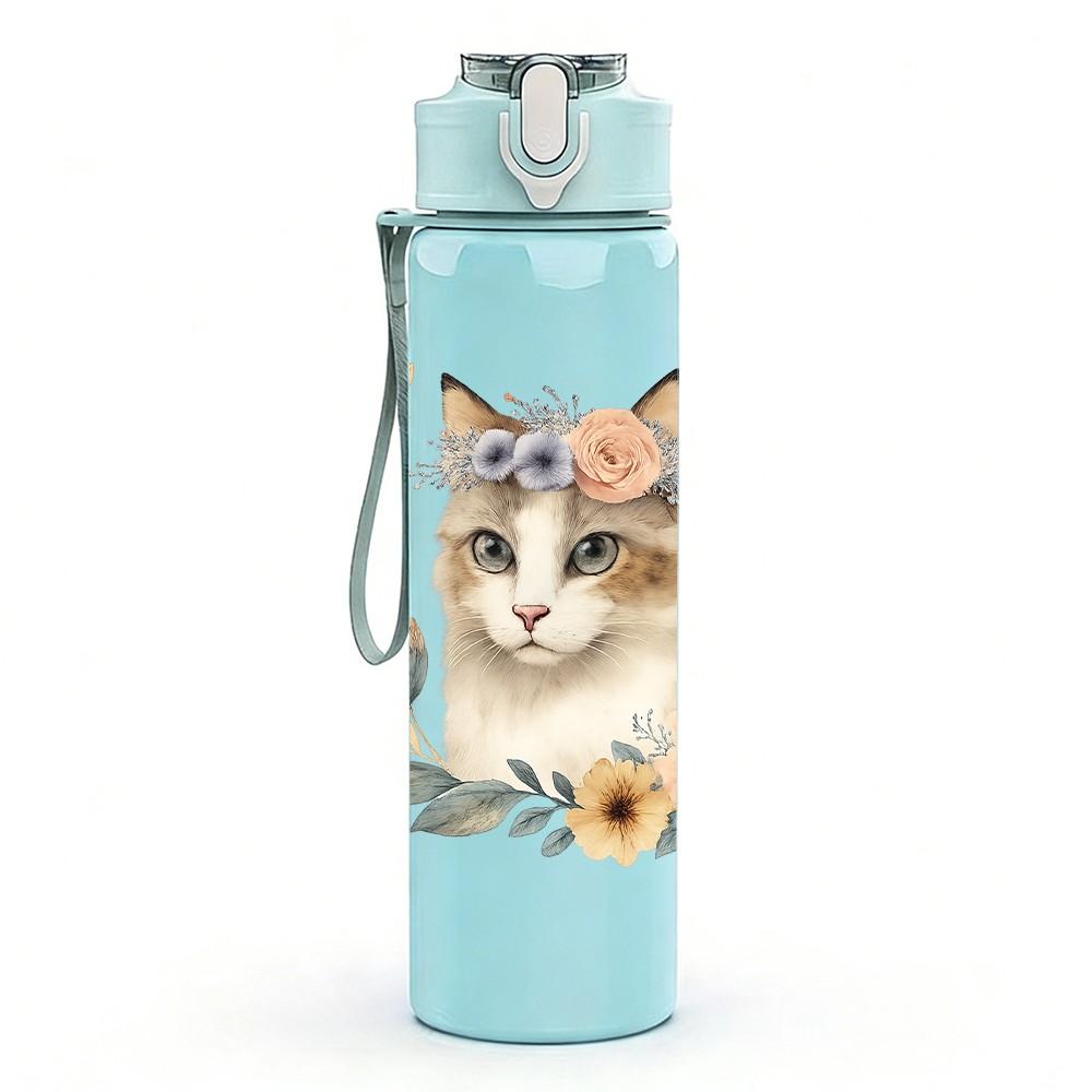 1PC Flower Frame Cat Illustration 750ml Color Plastic Sports Water Bottle Leakproof Flip Straw Lid Suitable for Sports Office Home Use