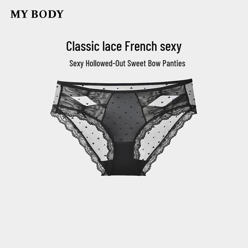 

Женские сексуальные сетчатые трусы с вырезами Mybody M