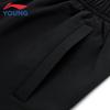 Li-Ning Kids' Quick-Dry Athletic Shorts
