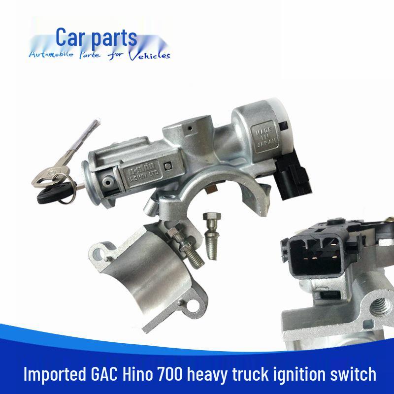 Замена выключателя зажигания и питания бетоносмесительного насоса Hino 700