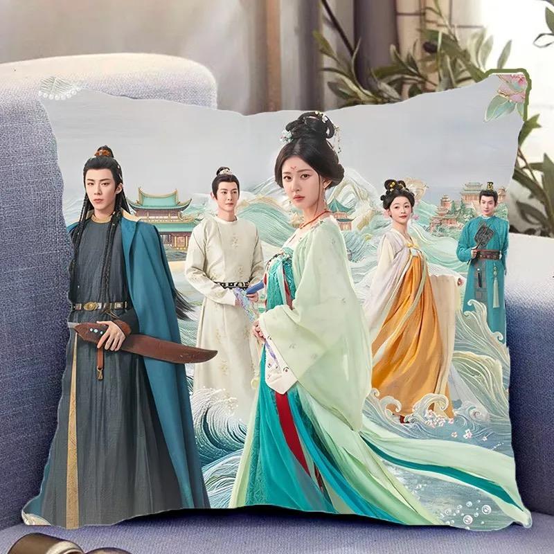 Zhao Lusi Liu Yuning Poster Double-side Printing Pillowcase TV The Story of Pearl Girl Drama Stills Home Decor Cushion Cover