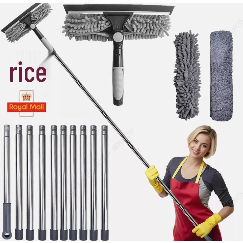 Dual-Sided High-Rise Window Cleaning Squeegee: Efficient Glass Cleaner for Easy Two-in-One Use