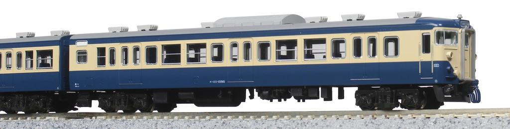 KATO N Gauge 113 Series 1000 Series Rapid Line Базовый набор Железнодорожная модель поезда Yokosuka/Sobu 7-вагонный 10-1801