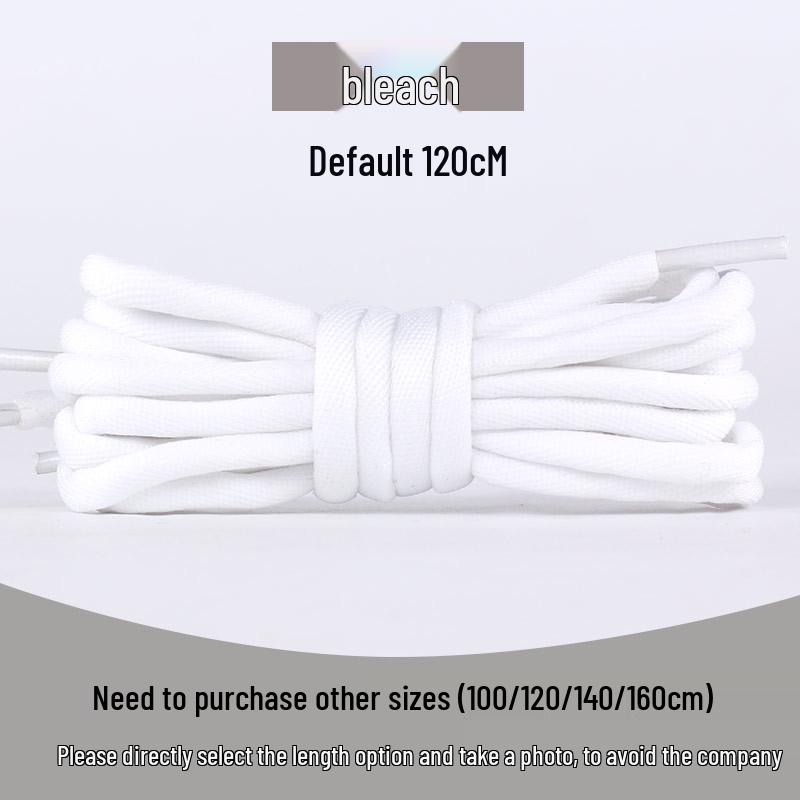 Round Thickened Sneaker Laces for Dad Shoes, Basketball Shoes, Leather Casual Shoes, and Martin Boots In Black, White, or Colored Styles.