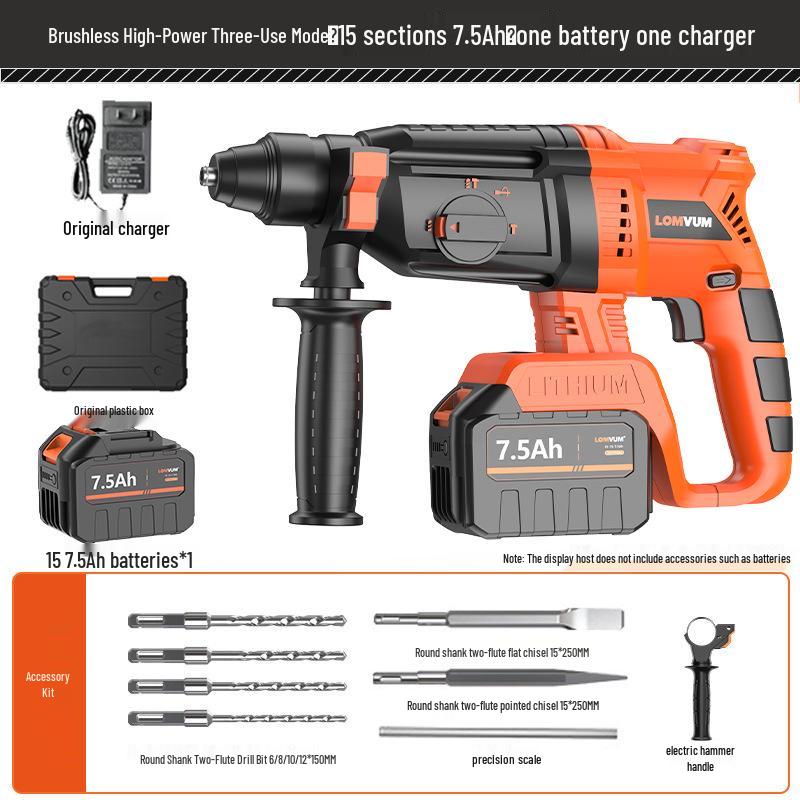 Longyun Rechargeable Brushless Rotary Hammer Drill Set - High Power 3-in-1 Impact Tool with Lithium Battery