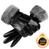 OIMG Camouflage Touchscreen Winter Gloves