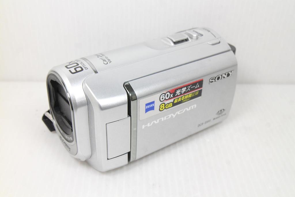 Sony Câmera de vídeo digital gravadora SX41 Silver DCR-SX41/S