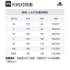 Adidas Soccer Jerseys Men's Pink Moderate Straight Fit GK9748