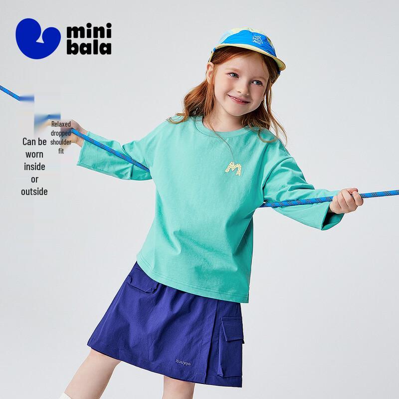 Minibala Unisex Cotton Long Sleeve T-Shirt 130