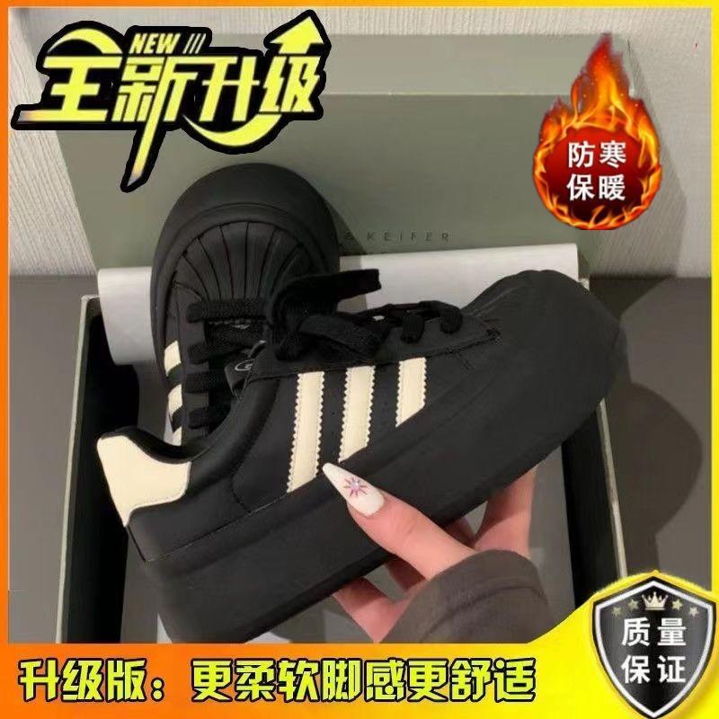 Zhao Ruth Niche Three Bars Thick Baseplate Shoes Women's 2025 Winter Warm Shell Head High Value Cotton White Shoes