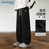 Jeanswest Men's American Style Straight-Leg Sweatpants