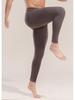 7A Antibacterial Thin Infrared Heating Trousers - Unisex High Waist Warm Threaded Pants for Spring and Autumn