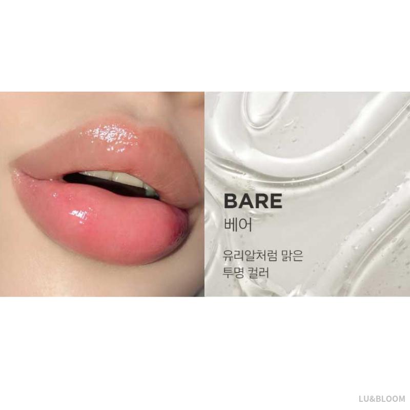 

Primera Retinol Volume Lip Serum Tip Type 12g (+Free gift) 04 Bare