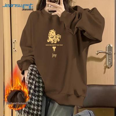 JEANSWEST Women's Chinese New Year Fleece Sweatshirt