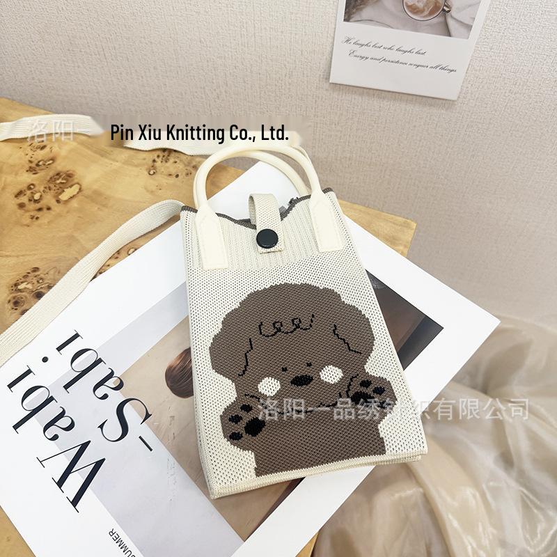 Cute Cartoon Dopamine Knit Crossbody Phone and Coin Bag