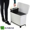 KADAX Set Mülleimer Hängebehälter zur Trennung Asche