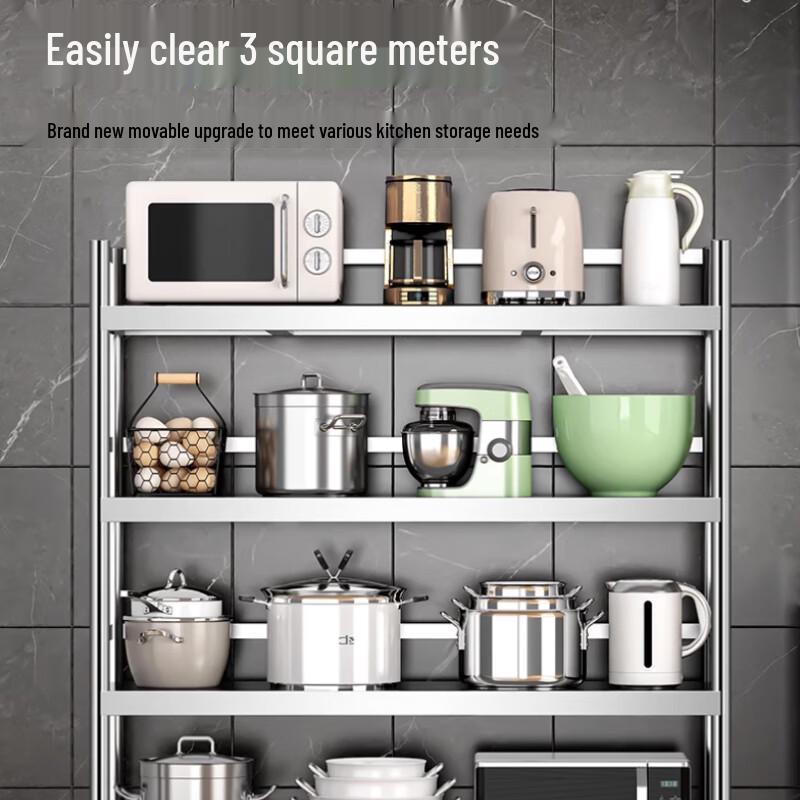 Yingbai Modern 4-Tier Kitchen Storage Rack