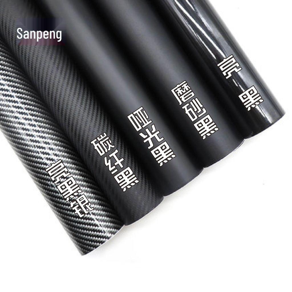 Sanpeng Carbonfaser-Aufkleber – 5D/6D/7D Hochglanz-Finish für den Innen- und Außenbereich des Autos.