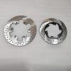 For KEEWAY K Light 125 K Light 202 QJ200-2H Motorcycle Front Rear Hydraulic Brake Disc Rotor Brake Disc Plate Front Disc Brake