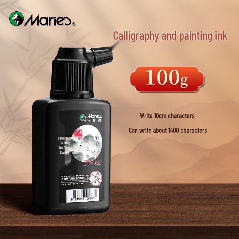 

Mali Calligraphy Ink for Beginners - Chinese Painting & Brush Writing